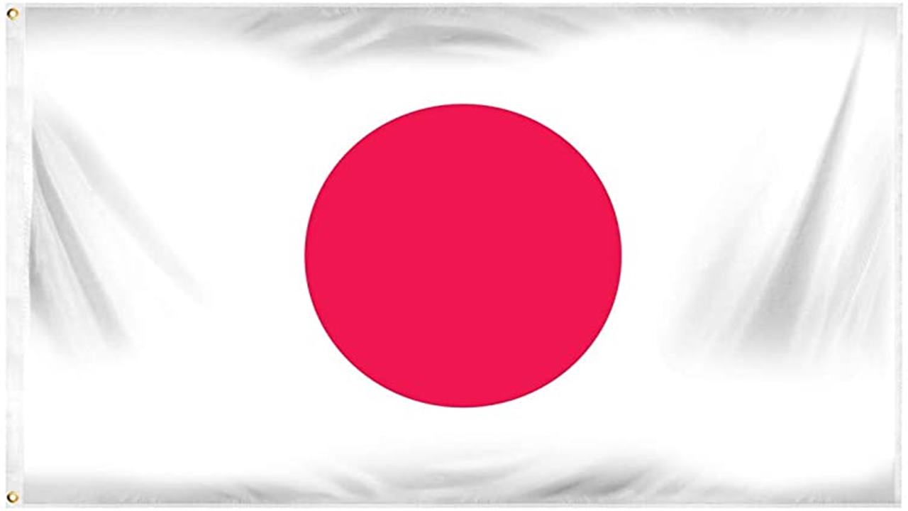 How To Buy And Ship From Amazon USA To Japan Buying And Shipping From Amazon USA To Japan