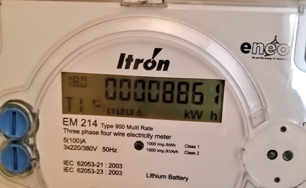  compteur prépayé Eneo