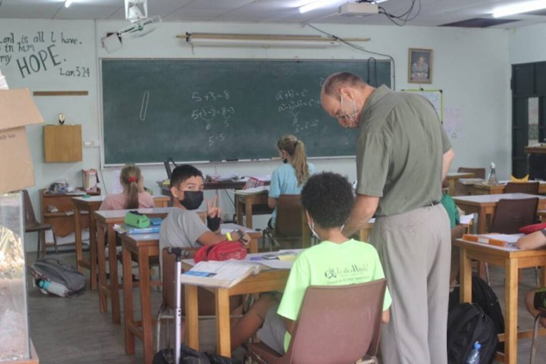 2. Rain Forest International School